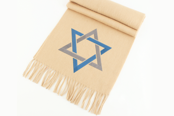 Jewish Star of David Fill Review for Seasonal Embroidery